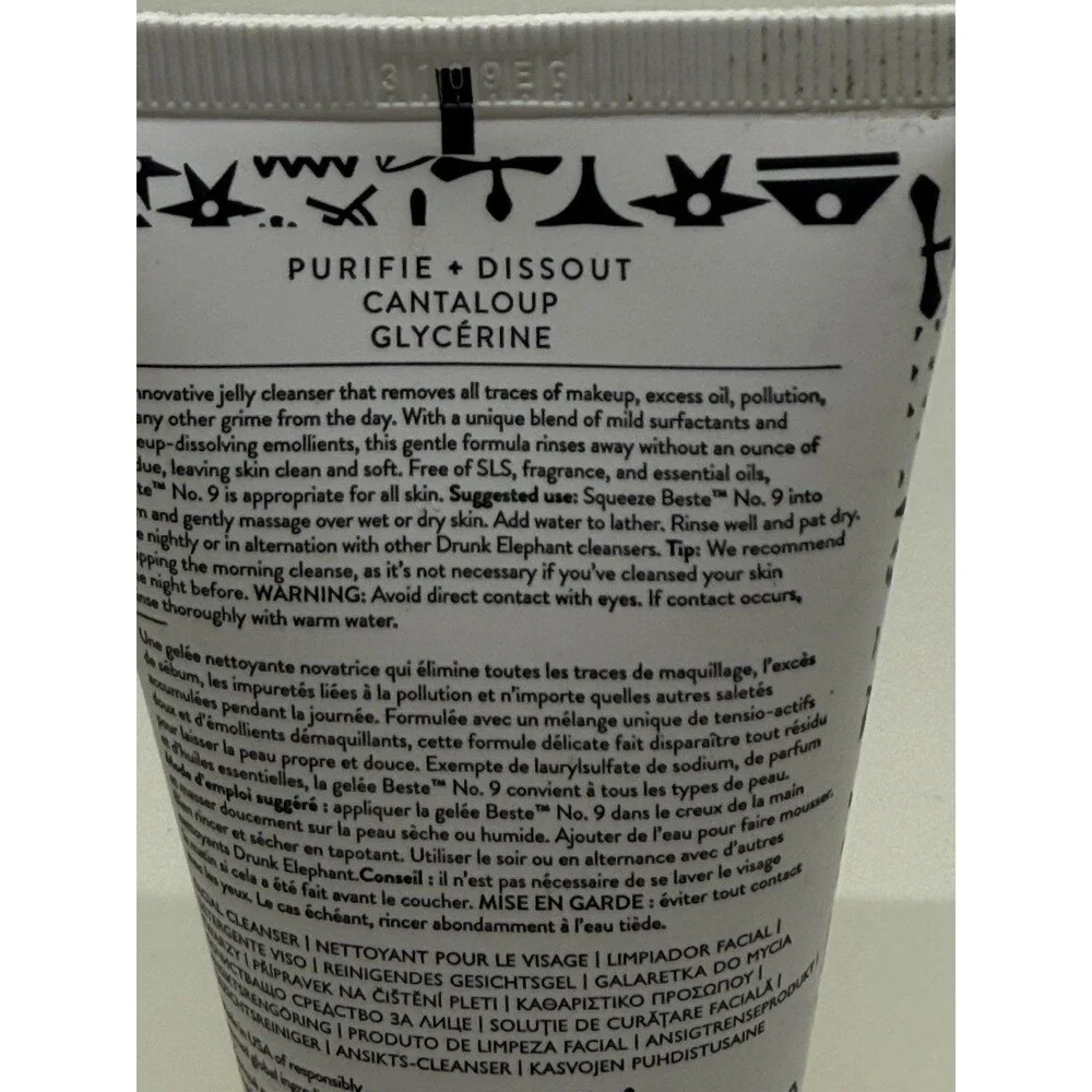 Drunk‎ Elephant Beste No.9 Jelly Facial Cleanser 2Floz & C-Firma Fresh Day Serum